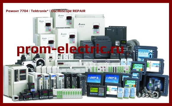Image [РЕМОНТ] 7704 | Tektronix | Oscilloscope REPAIR