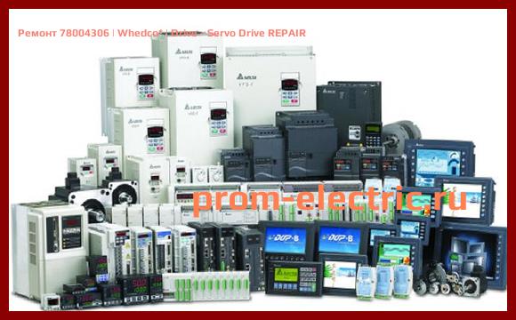 Image [РЕМОНТ] 78004306 | Whedco | Drive - Servo Drive REPAIR