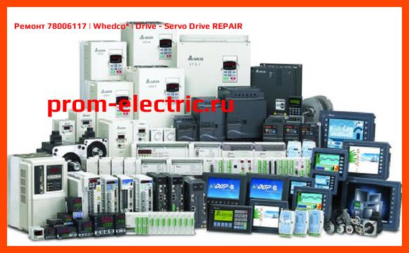 Image [РЕМОНТ] 78006117 | Whedco | Drive - Servo Drive REPAIR