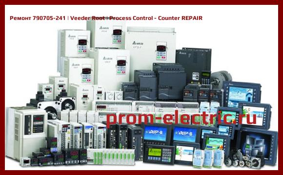 Image [РЕМОНТ] 790705-241 | Veeder Root | Process Control - Counter REPAIR