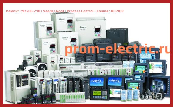 Image [РЕМОНТ] 797506-210 | Veeder Root | Process Control - Counter REPAIR