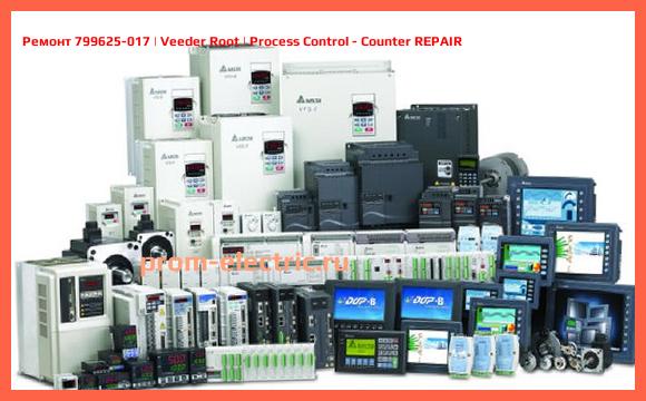 Image [РЕМОНТ] 799625-017 | Veeder Root | Process Control - Counter REPAIR