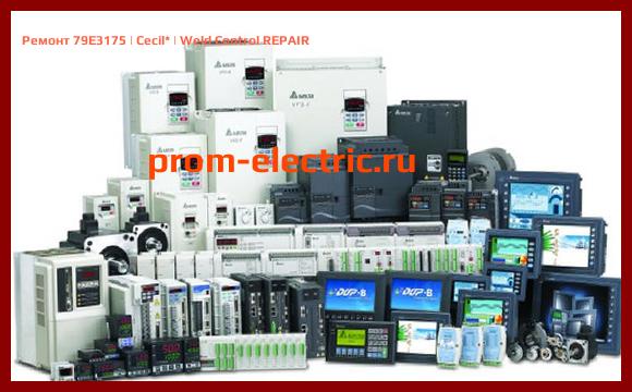 Image [РЕМОНТ] 79E3175 | Cecil | Weld Control REPAIR