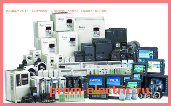 Image [РЕМОНТ] 7D15 | Tektronix | Process Control - Counter REPAIR