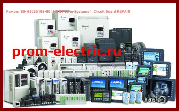 Image [РЕМОНТ] 80-H2033189-90 | HDR Power Systems | Circuit Board REPAIR