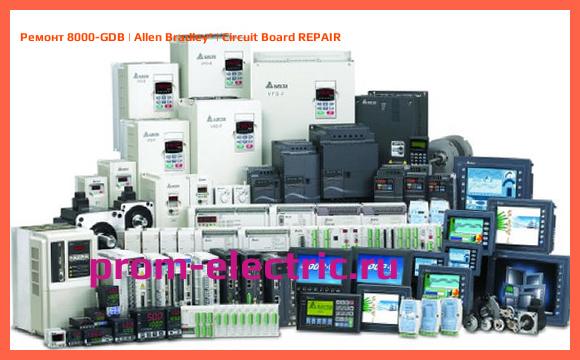 Image [РЕМОНТ] 8000-GDB | Allen Bradley | Circuit Board REPAIR