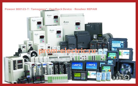 Image [РЕМОНТ] 800123-T | Tamagawa | Feedback Device - Resolver REPAIR