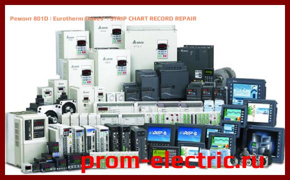 Image [РЕМОНТ] 801D | Eurotherm Drives | STRIP CHART RECORD REPAIR