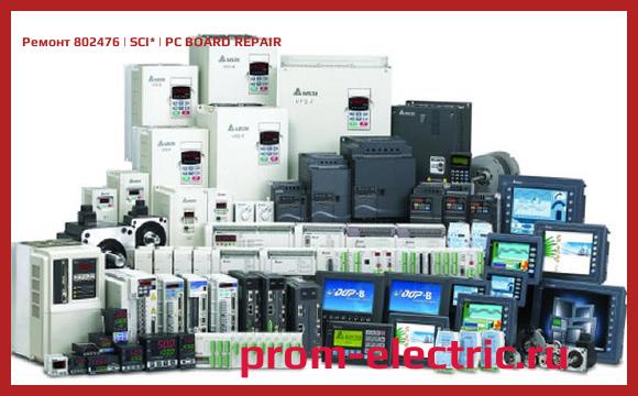 Image [РЕМОНТ] 802476 | SCI | PC BOARD REPAIR