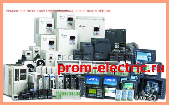 Image [РЕМОНТ] 803-5636-004A | Aydin Controls | Circuit Board REPAIR