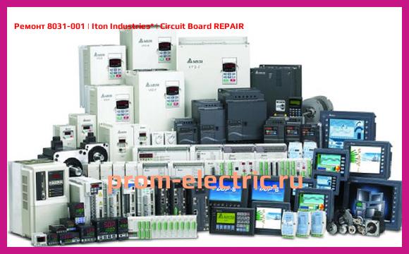 Image [РЕМОНТ] 8031-001 | Iton Industries | Circuit Board REPAIR