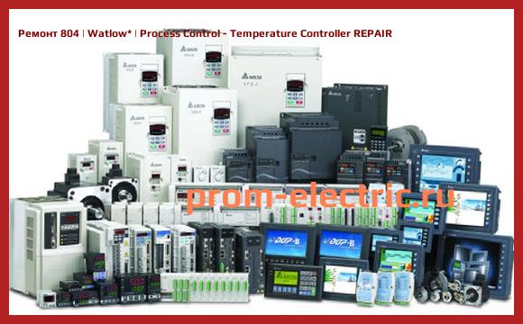 Image [РЕМОНТ] 804 | Watlow | Process Control - Temperature Controller REPAIR