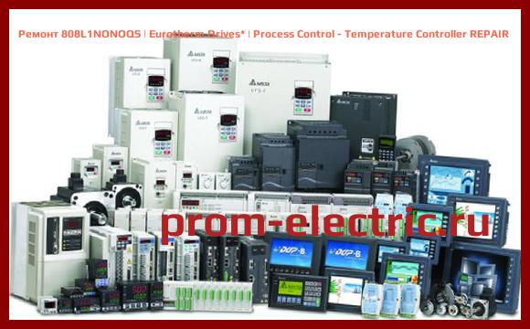 Image [РЕМОНТ] 808L1NONOQS | Eurotherm Drives | Process Control - Temperature Controller REPAIR