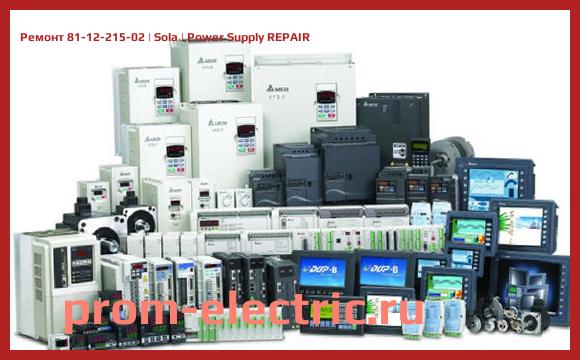 Image [РЕМОНТ] 81-12-215-02 | Sola | Power Supply REPAIR