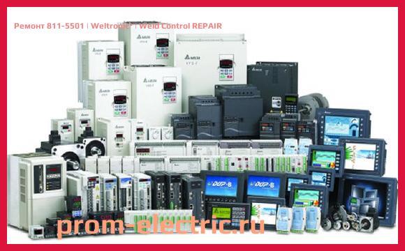 Image [РЕМОНТ] 811-5501 | Weltronic | Weld Control REPAIR