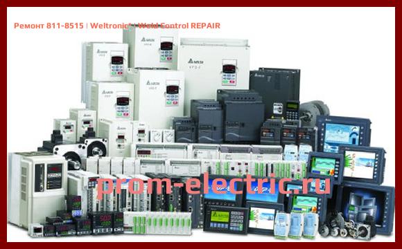 Image [РЕМОНТ] 811-8515 | Weltronic | Weld Control REPAIR