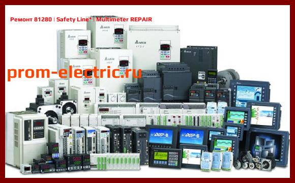 Image [РЕМОНТ] 81280 | Safety Line | Multimeter REPAIR