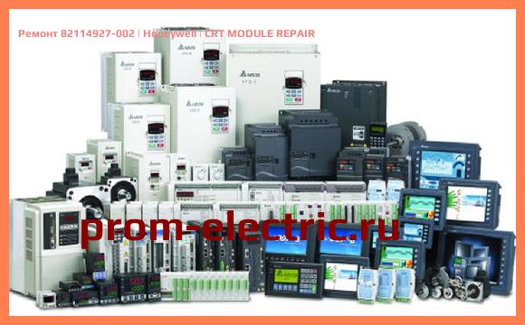 Image [РЕМОНТ] 82114927-002 | Honeywell | CRT MODULE REPAIR