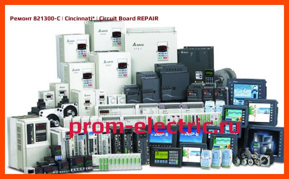 Image [РЕМОНТ] 821300-C | Cincinnati | Circuit Board REPAIR