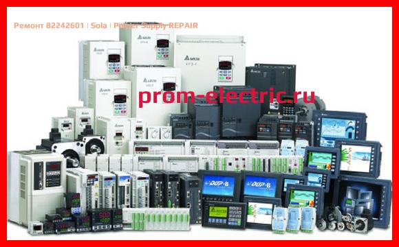 Image [РЕМОНТ] 82242601 | Sola | Power Supply REPAIR
