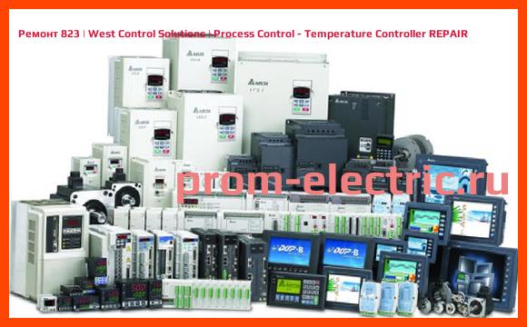 Image [РЕМОНТ] 823 | West Control Solutions | Process Control - Temperature Controller REPAIR