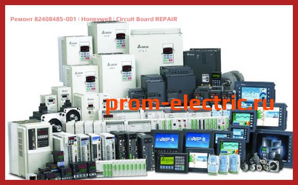 Image [РЕМОНТ] 82408485-001 | Honeywell | Circuit Board REPAIR