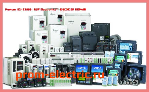 Image [РЕМОНТ] 82493999 | RSF Electronics | ENCODER REPAIR