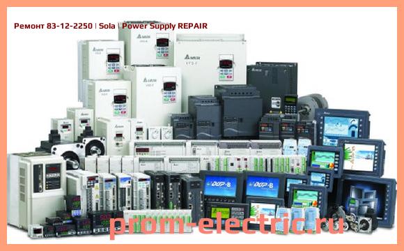 Image [РЕМОНТ] 83-12-2250 | Sola | Power Supply REPAIR