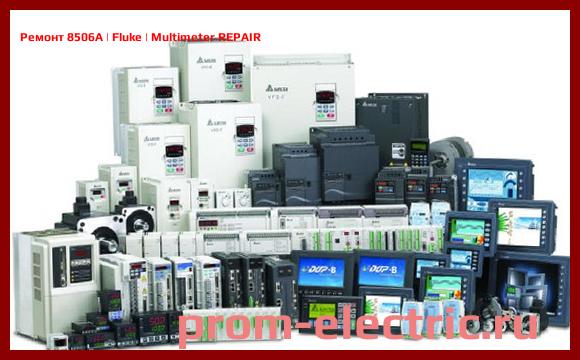 Image [РЕМОНТ] 8506A | Fluke | Multimeter REPAIR