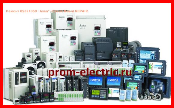 Image [РЕМОНТ] 85221050 | Asea | Circuit Board REPAIR