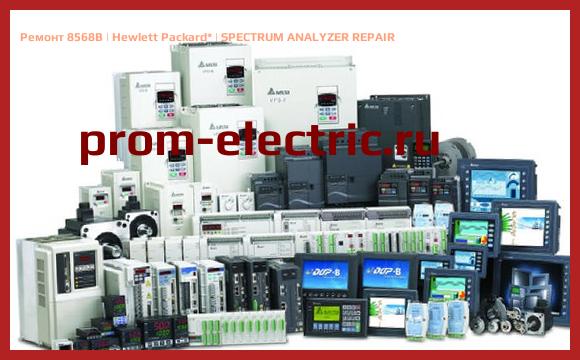 Image [РЕМОНТ] 8568B | Hewlett Packard | SPECTRUM ANALYZER REPAIR