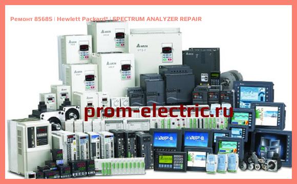 Image [РЕМОНТ] 8568S | Hewlett Packard | SPECTRUM ANALYZER REPAIR