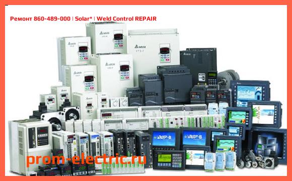 Image [РЕМОНТ] 860-489-000 | Solar | Weld Control REPAIR
