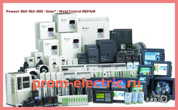 Image [РЕМОНТ] 860-962-000 | Solar | Weld Control REPAIR