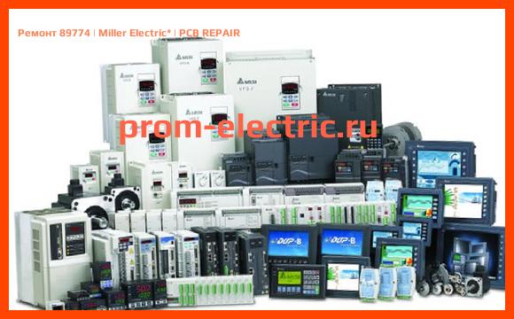 Image [РЕМОНТ] 89774 | Miller Electric | PCB REPAIR