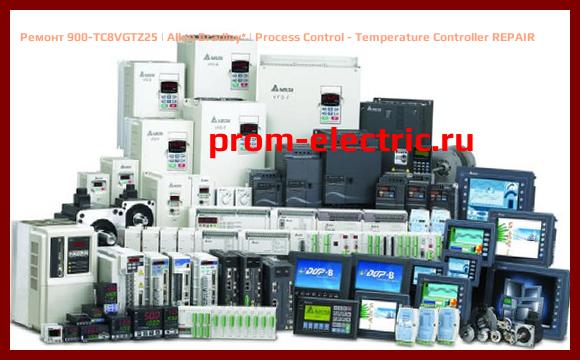 Image [РЕМОНТ] 900-TC8VGTZ25 | Allen Bradley | Process Control - Temperature Controller REPAIR