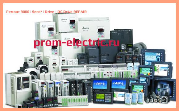 Image [РЕМОНТ] 9000 | Seco | Drive - DC Drive REPAIR