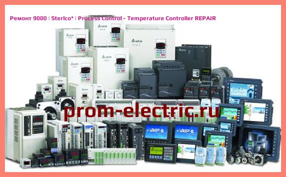 Image [РЕМОНТ] 9000 | Sterlco | Process Control - Temperature Controller REPAIR