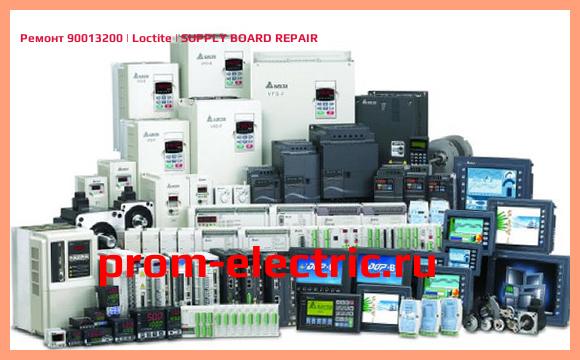 Image [РЕМОНТ] 90013200 | Loctite | SUPPLY BOARD REPAIR