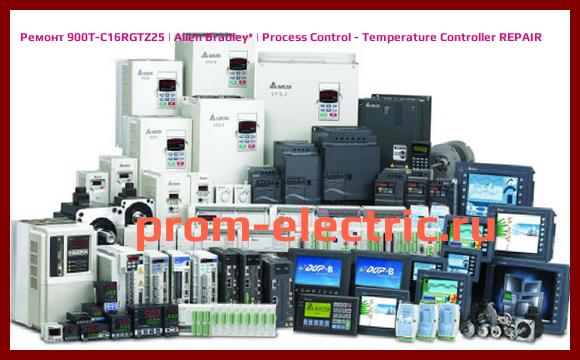 Image [РЕМОНТ] 900T-C16RGTZ25 | Allen Bradley | Process Control - Temperature Controller REPAIR