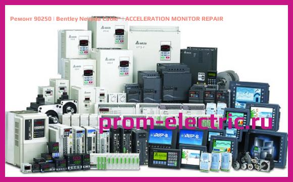 Image [РЕМОНТ] 90250 | Bentley Nevada Cable | ACCELERATION MONITOR REPAIR