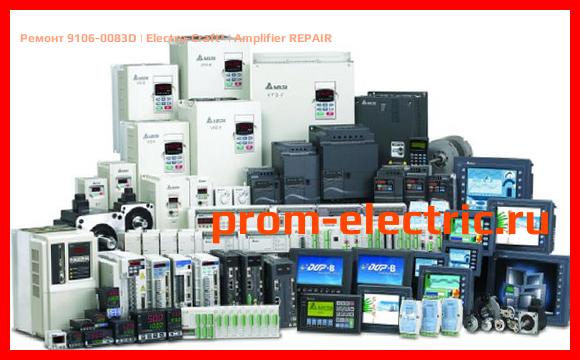 Image [РЕМОНТ] 9106-0083D | Electro-Craft | Amplifier REPAIR