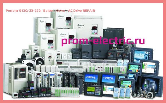 Image [РЕМОНТ] 912Q-23-270 | Baldor | Drive - AC Drive REPAIR