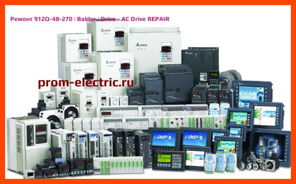 Image [РЕМОНТ] 912Q-48-270 | Baldor | Drive - AC Drive REPAIR