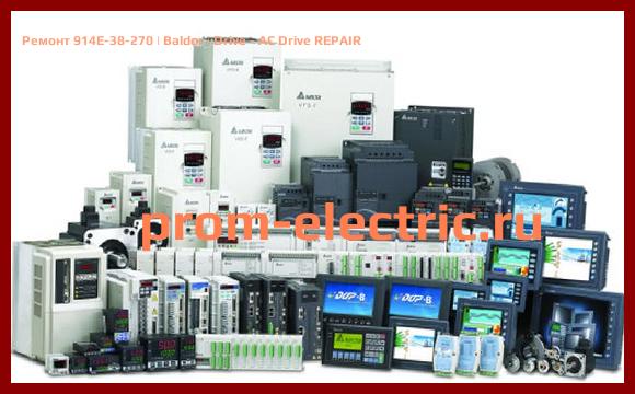 Image [РЕМОНТ] 914E-38-270 | Baldor | Drive - AC Drive REPAIR