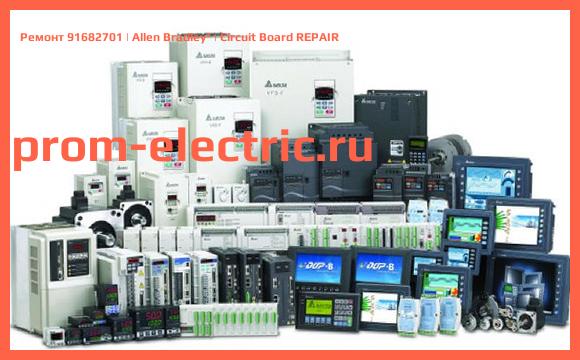 Image [РЕМОНТ] 91682701 | Allen Bradley | Circuit Board REPAIR