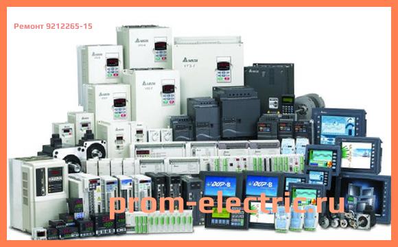 Image [РЕМОНТ] 9212265-15