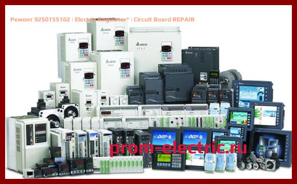 Image [РЕМОНТ] 9250155102 | Electric Regulator | Circuit Board REPAIR