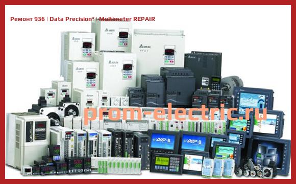 Image [РЕМОНТ] 936 | Data Precision | Multimeter REPAIR