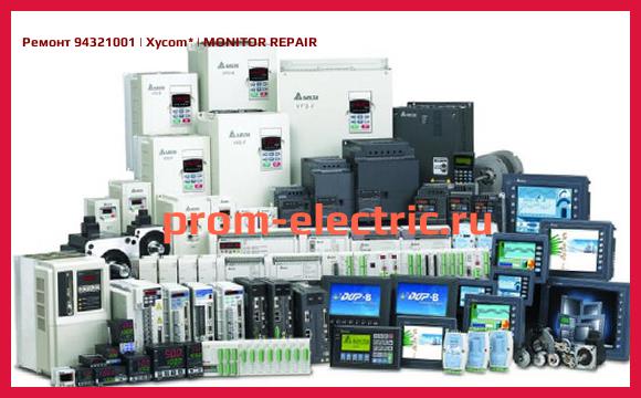 Image [РЕМОНТ] 94321001 | Xycom | MONITOR REPAIR